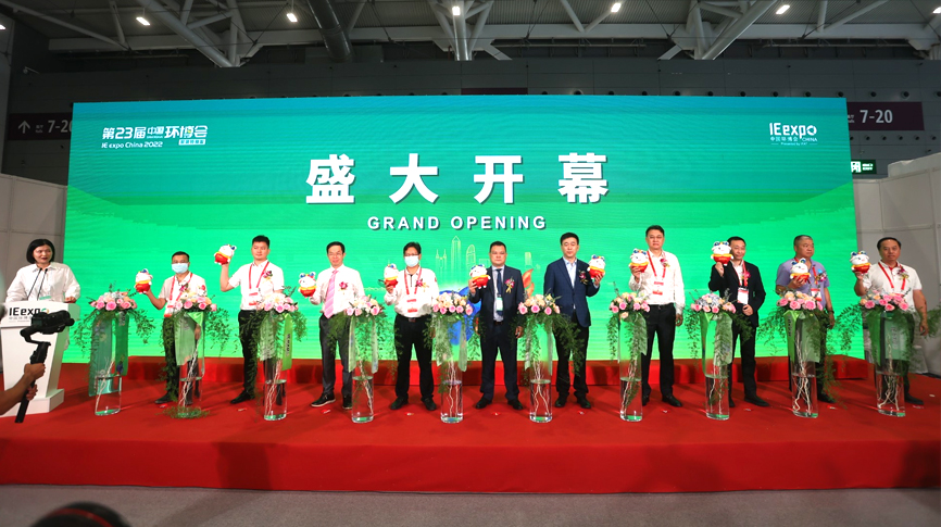 2022環(huán)博會首日：1μm超高精度控制，雷茨新一代磁懸浮技術(shù)驚艷全場