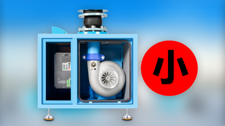 全行業(yè)首發(fā)！微型空氣懸浮風(fēng)機(jī)在雷茨問世！