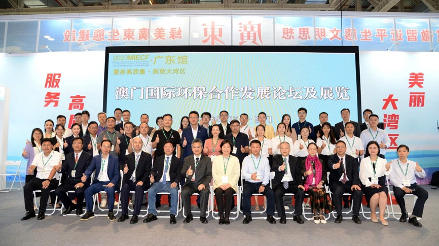 雷茨應(yīng)邀參加2023年澳門國際環(huán)保展（MIECF），澳門特首賀一誠親臨雷茨展位視察參觀