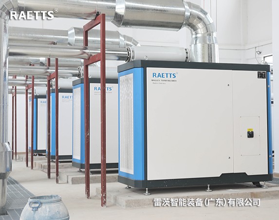 年省電預(yù)計320萬元+！雷茨11臺磁懸浮風(fēng)機(jī)【含8臺德國進(jìn)口】在珠海富山三廠投運(yùn)！