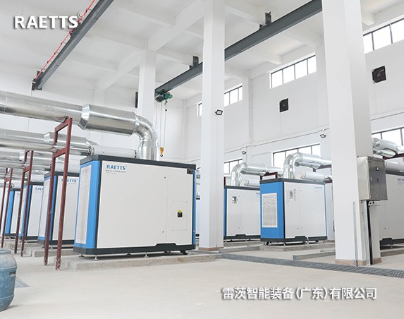 年省電預(yù)計320萬元+！雷茨11臺磁懸浮風(fēng)機(jī)【含8臺德國進(jìn)口】在珠海富山三廠投運(yùn)！