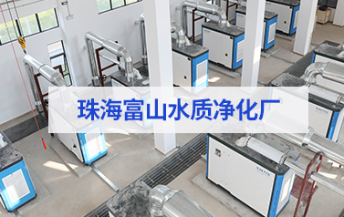 年省電預(yù)計(jì)320萬元+！雷茨11臺(tái)磁懸浮風(fēng)機(jī)【含8臺(tái)德國(guó)進(jìn)口】在珠海富山三廠投運(yùn)！