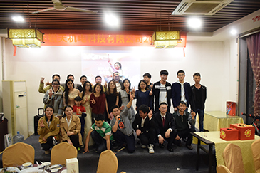 感恩過去，放飛未來-銳天舉行2018新春年會(huì)