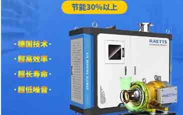 空氣懸浮風(fēng)機(jī)過(guò)濾棉使用多久需要更換？
